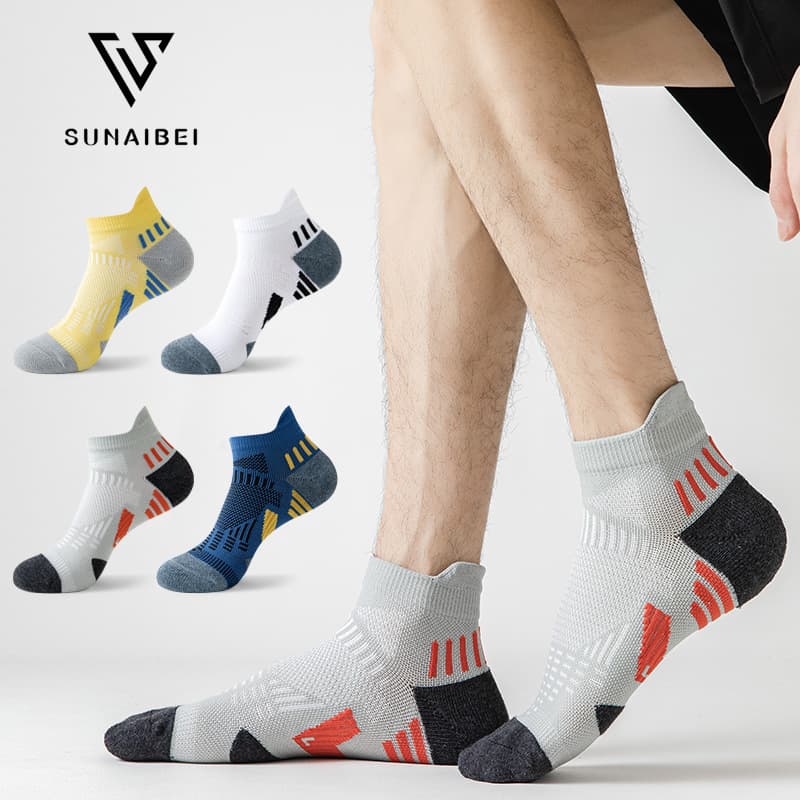 Travel non-slip autumn socks for men and women for gym, for running, increased thickness