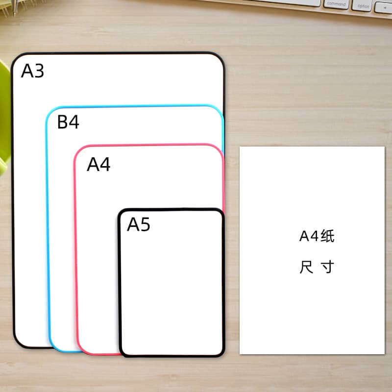 Writing board small whiteboard can be erased magnetic household notes display board live broadcast reminder children magnetic double-sided blackboard 4