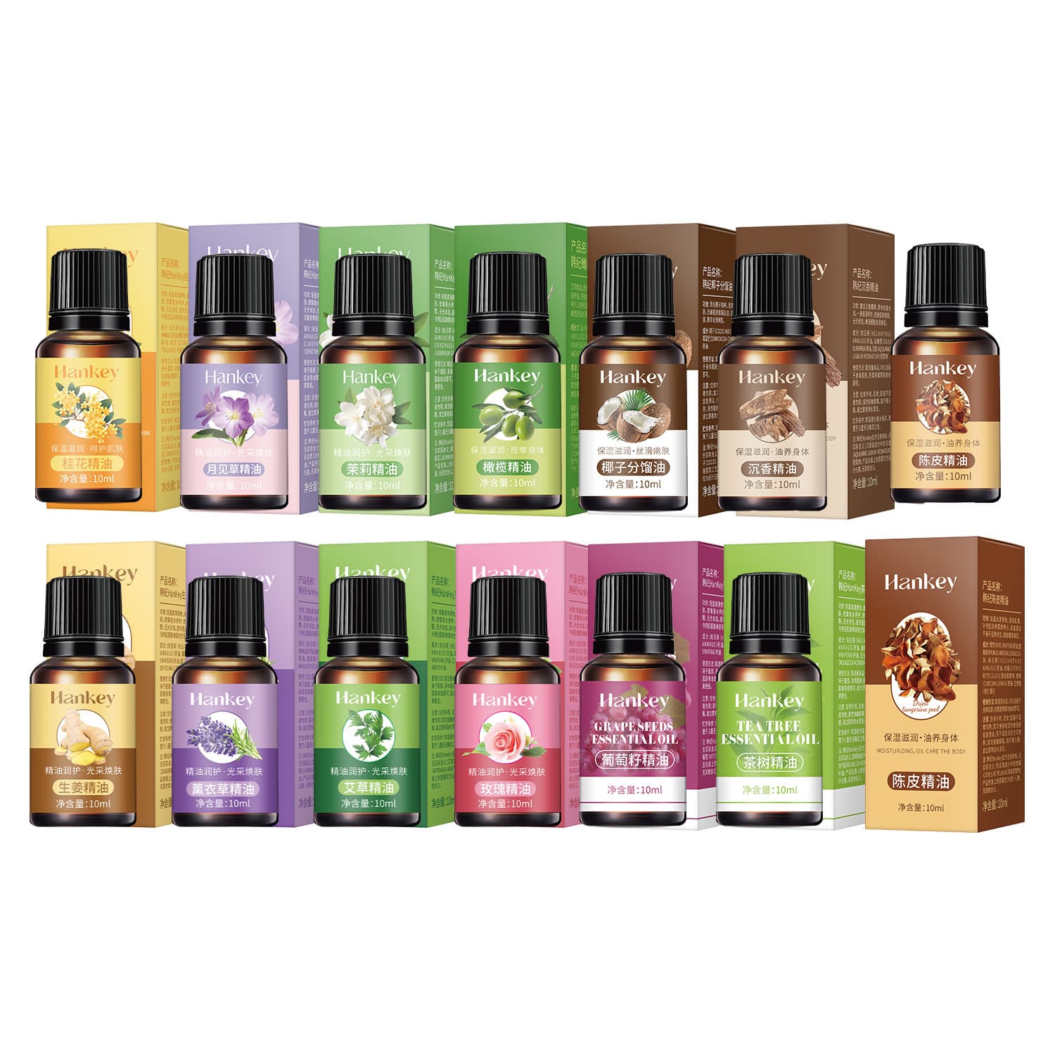 (Wholesale), cosmetic massager for skin care contains rose with bitter wormwood, body oil, for beauty salons, scarlet wood 5