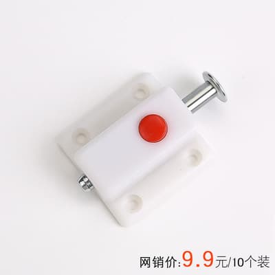 Plastic Spring Door Latch - Automatic Cabinet Door Buckle 8