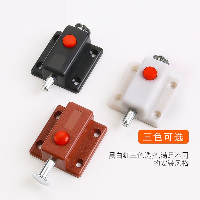 Window plastic spring plug -in door 闩 automatic cabinet door buckle safety barrier door