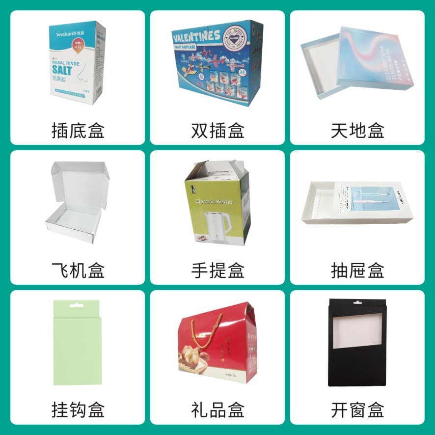 Individual airplane, gift box, custom-made 2