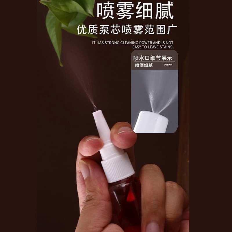 Bottle, transparent white sprayer, plastic nazal spray, 50 ml 4