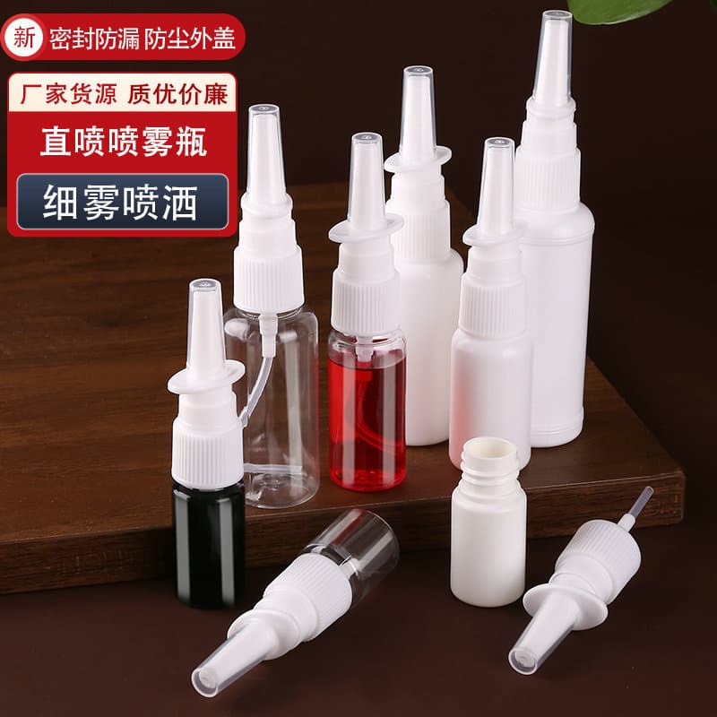 Bottle, transparent white sprayer, plastic nazal spray, 50 ml