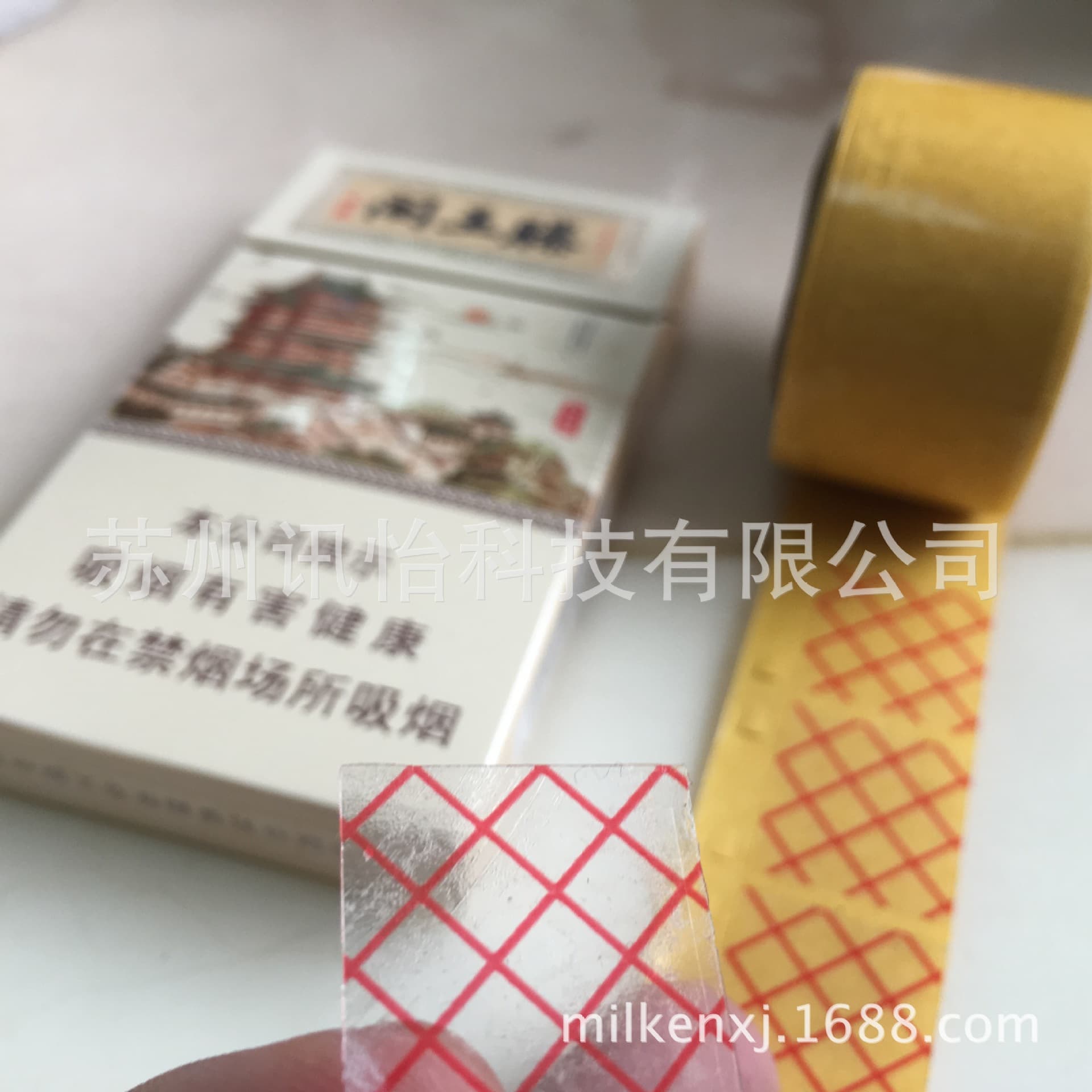 Punching transmission Cigarette BE machine splicing film 3