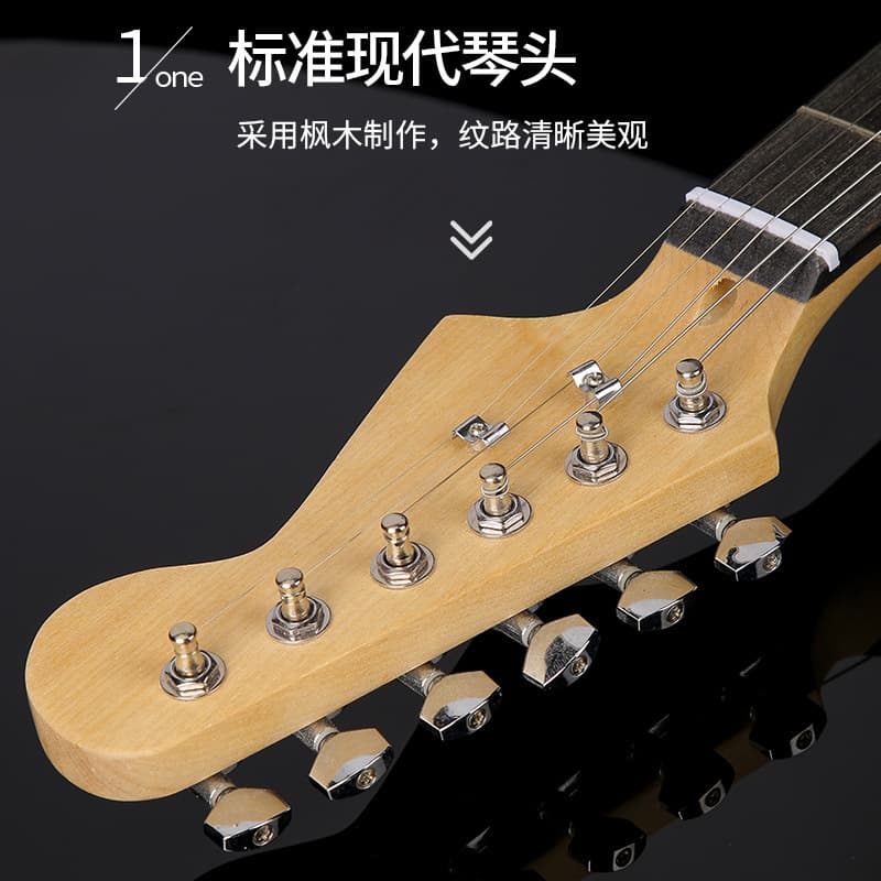 (Wholesale), classic universal guitar for children and adults, generating electricity 3