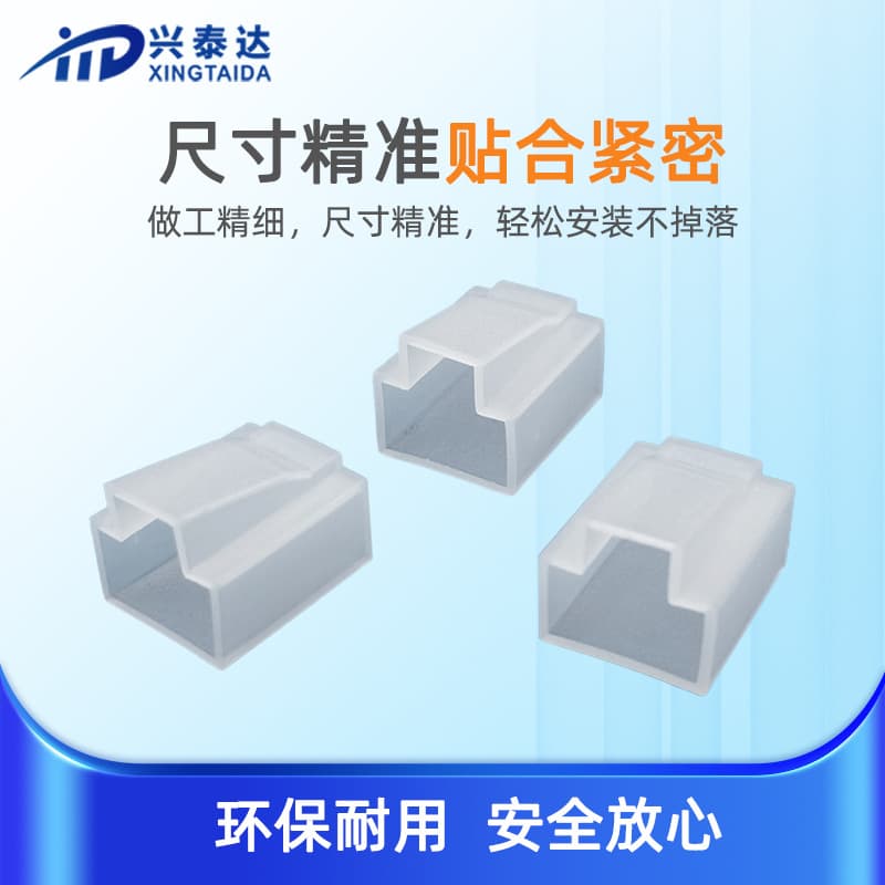 Antioxidant dustproof dust cover, plastic slip-ons, socks, protective case 3