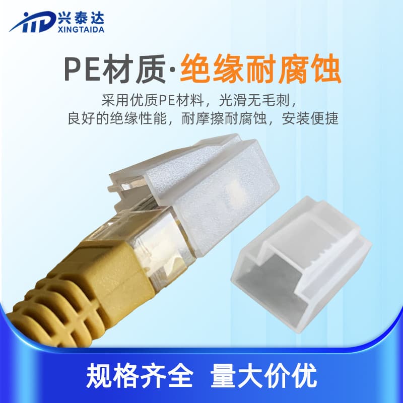 Antioxidant dustproof dust cover, plastic slip-ons, socks, protective case 4