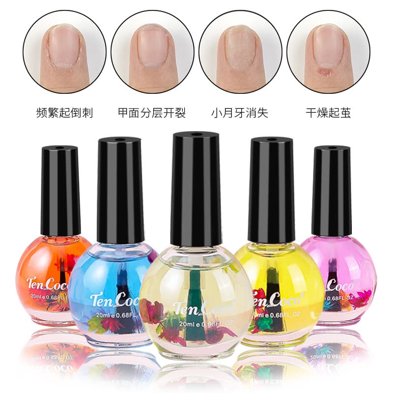 (Wholesale), exfoliating finger oil, gel polish for nails, medical nutritive solution, nourishing oil for manicure 3