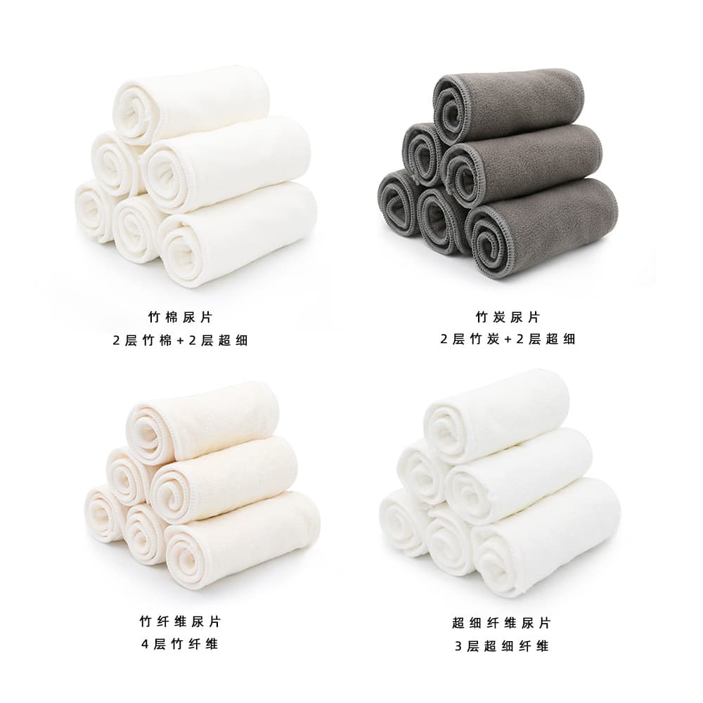 (Cross-border trading), children's multi-use diaper, (Physicals), washable