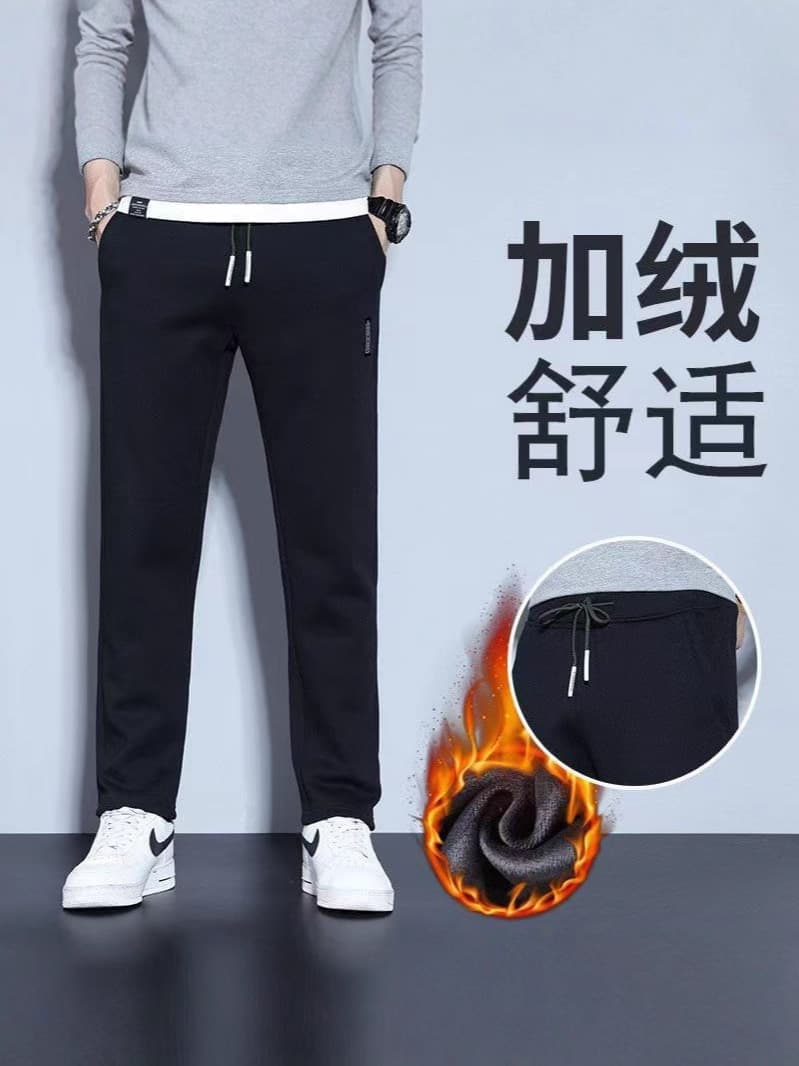 (Cross-border trading), (Wholesale), fashionable trend trousers for leisure, Korean style, plus size, (Physicals), loose straight fit