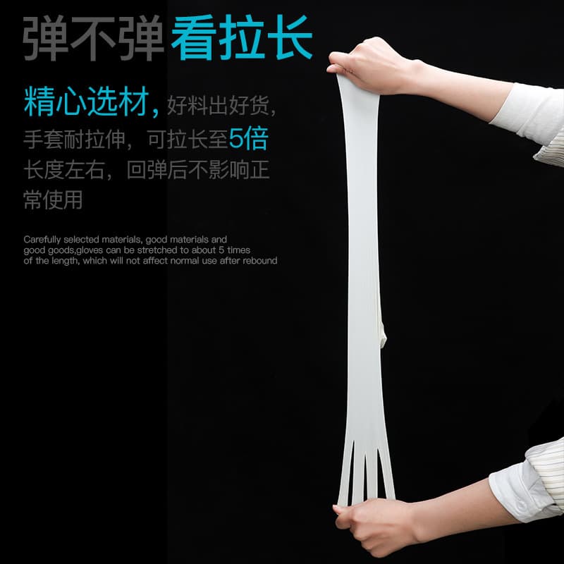 Medical disposable rubber aseptic glove latex doctor surgery surgery beauty salon inspection medical protection 2