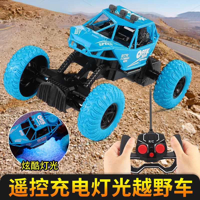 Big children's electric transport, off-road electric car, high speed racing car for boys, SUV, toy car, direct factory sales, remote control, can climb 2