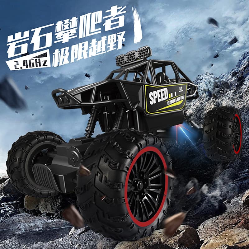 Big children's electric transport, off-road electric car, high speed racing car for boys, SUV, toy car, direct factory sales, remote control, can climb 4