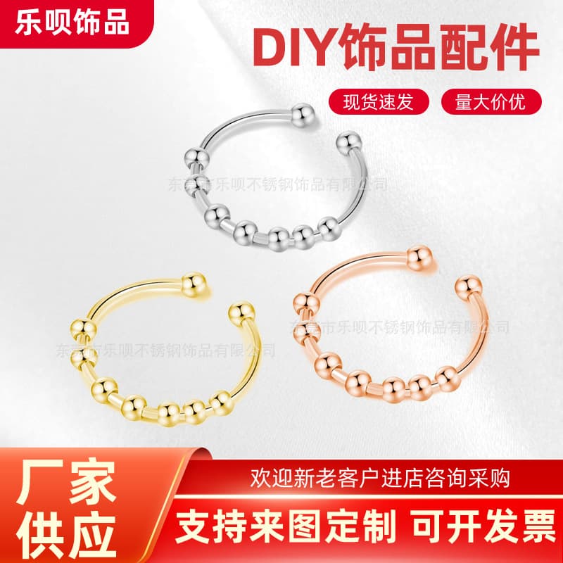 Piercing stainless steel, adjustable ring
