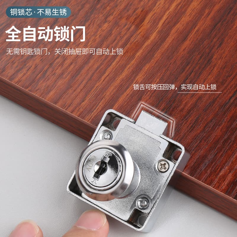 Automatic drawer lock, furniture for documents 2