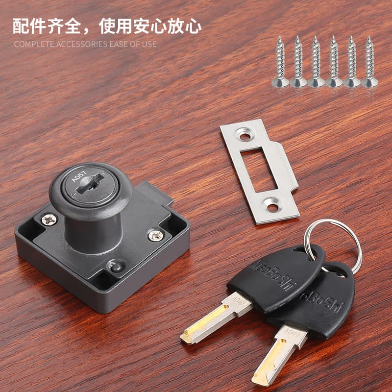 Automatic drawer lock, furniture for documents 4