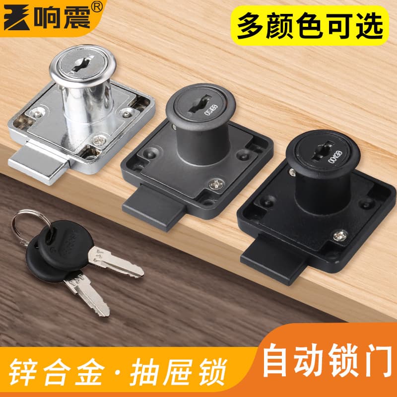 Automatic drawer lock, furniture for documents
