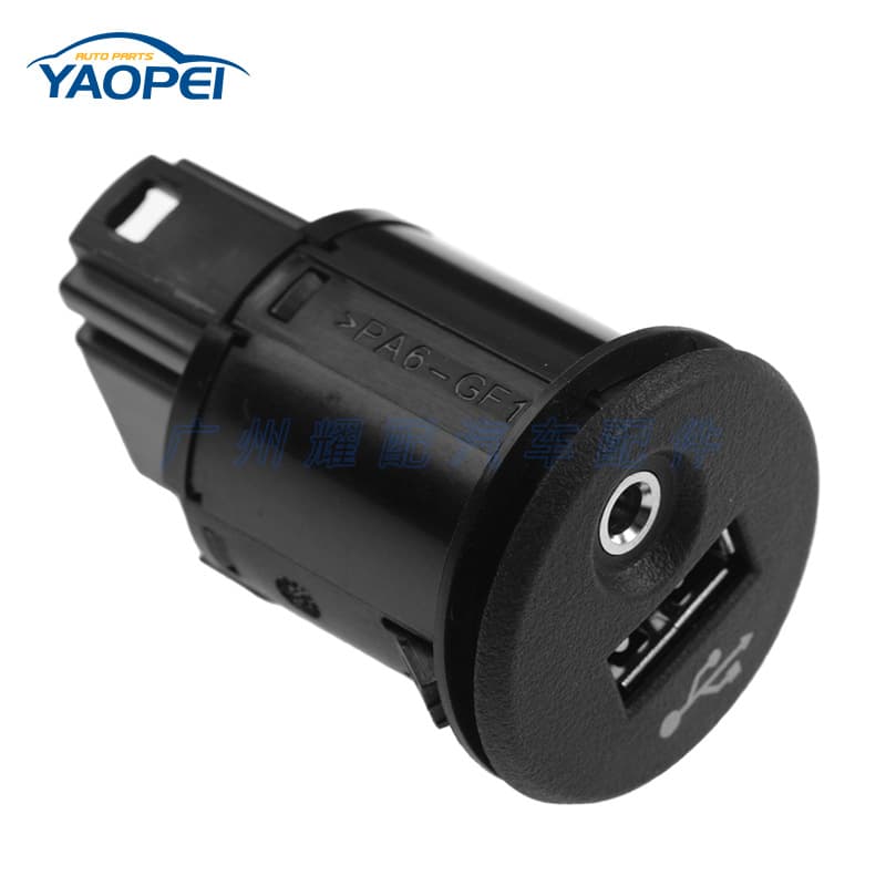 28023-BH00C Applicable 17-19 Nissan Frontier Audio Video Jack AUX AUX AUX Audio Interface 2