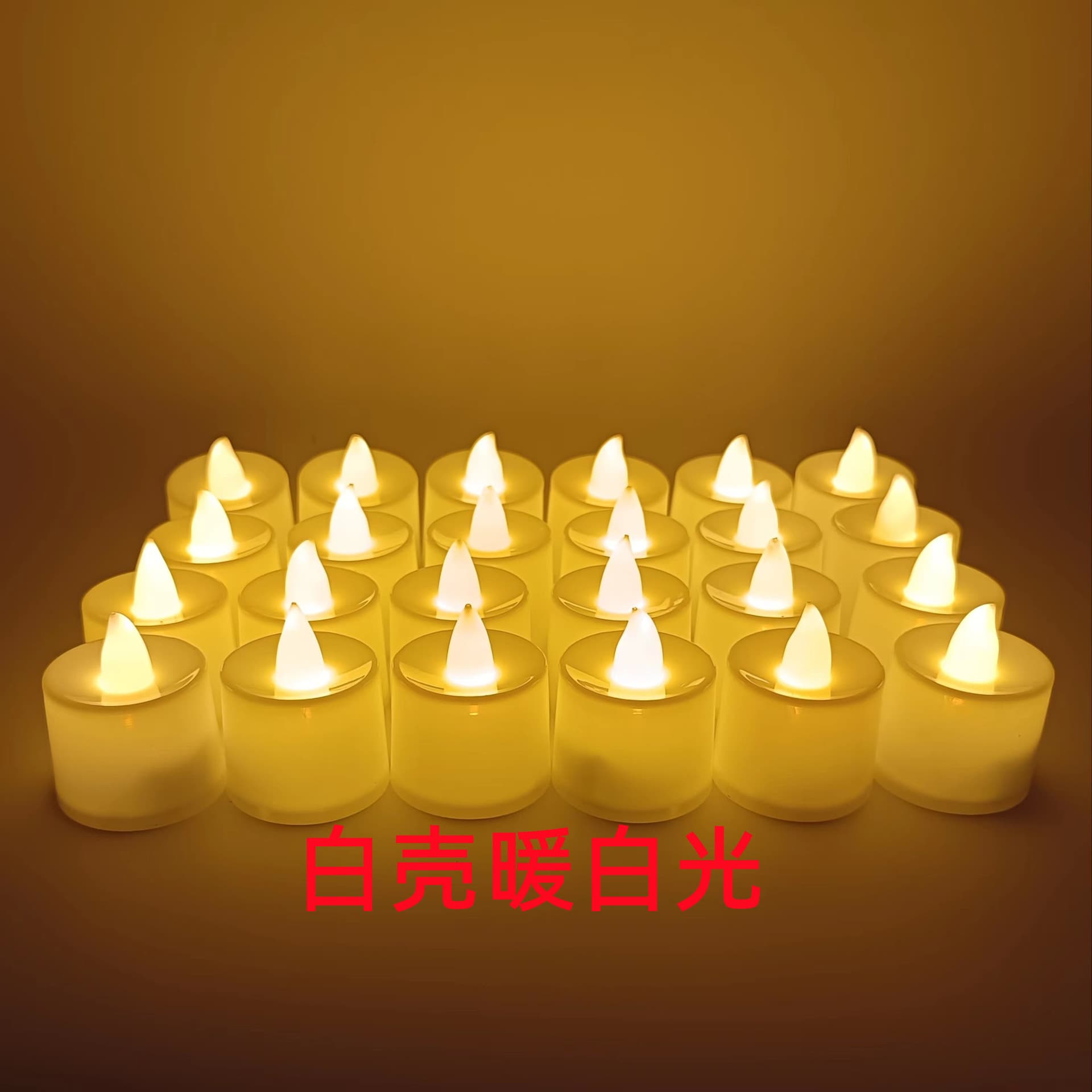 LED electronic candlelight spot Creative wedding birthday atmosphere layout props electronic candle for Buddha color wax 3