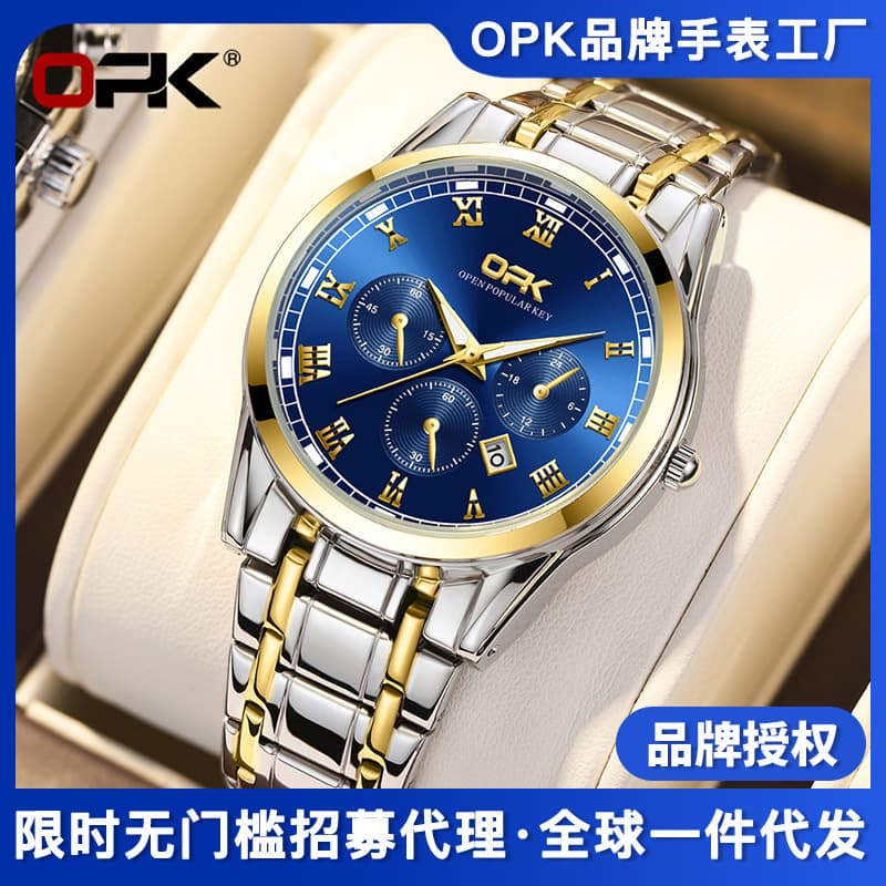 (Cross-border trading), men's quartz watches, swiss watch, men's watch, dropshipping available