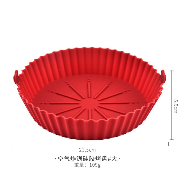 Air fryer silicone baking pan mat round foldable baking frying pan mat oven mat household baking baking pan wholesale 3