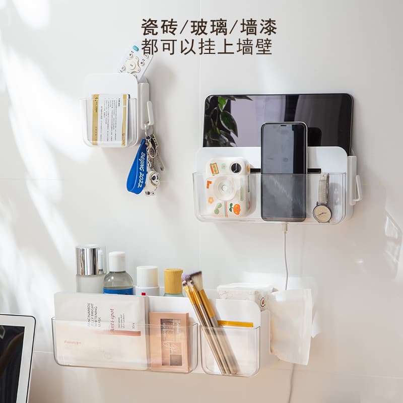 Storage box, storage system for students, phone holder for bed, remote control