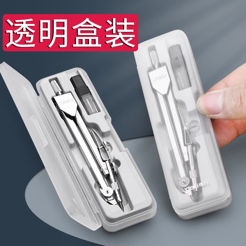 Lineli round rules set metal junior high school students and elementary school students with mechanical engineering construction maps to make round stainless steel round returns 4