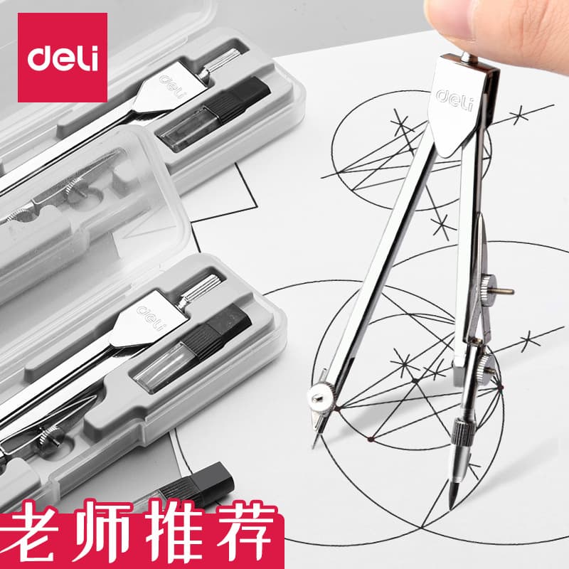 Lineli round rules set metal junior high school students and elementary school students with mechanical engineering construction maps to make round stainless steel round returns
