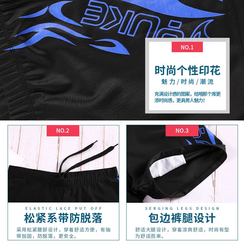 Trousers, waterproof men's fashionable swimwear for swimming, swimming cap, professional set, swimming accessory, plus size 4