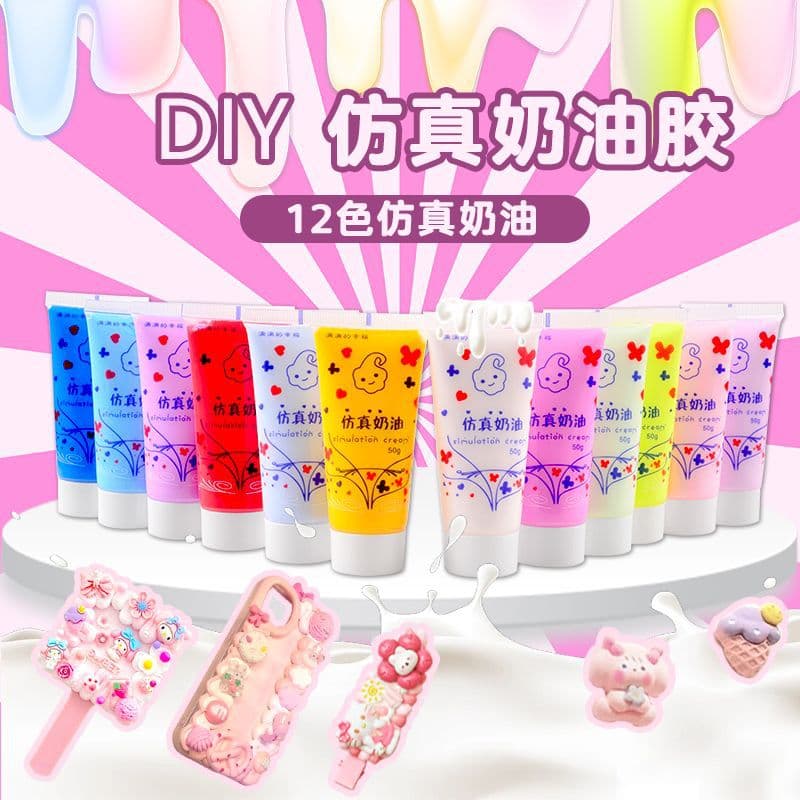 (Wholesale), cream accessories, accessory, set, hairpins, full set, DIY, 50 ml 4