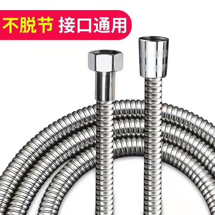 Shower hose Shower Shower and Crystal explosion -proof hose bathroom water heater Shower shower hose stainless steel hose accessories 2