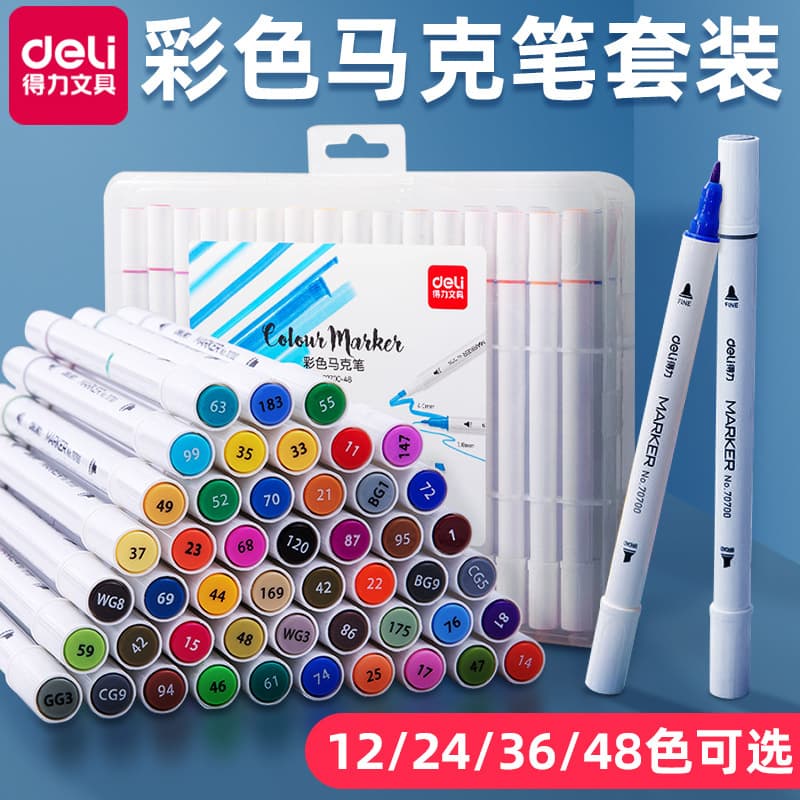 Double-sided marker, watercolour, children's design art crayons for students, hand painting