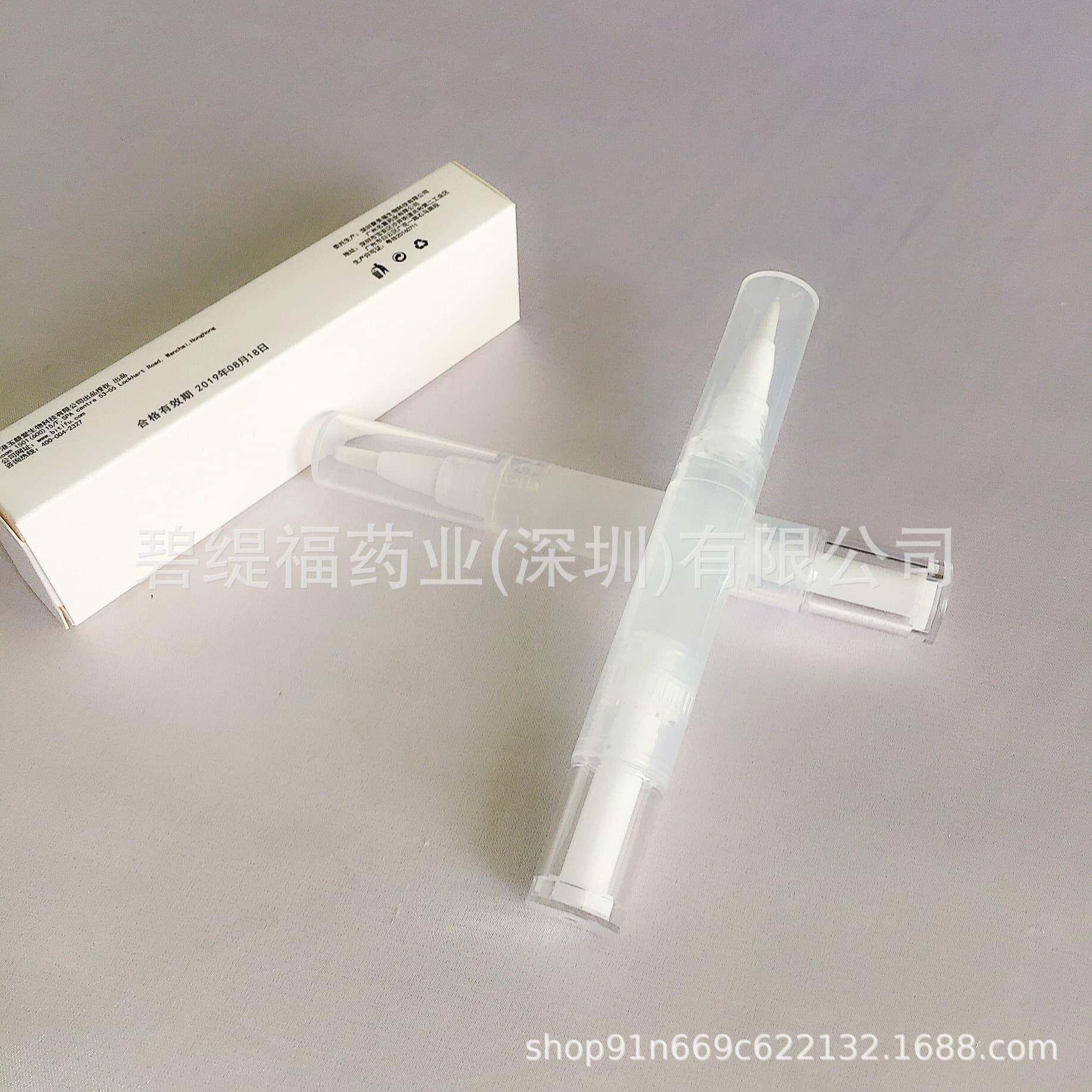 5LM milliliter whitening gel mouth cleaning gel brush head brush head can printed LOOG 3