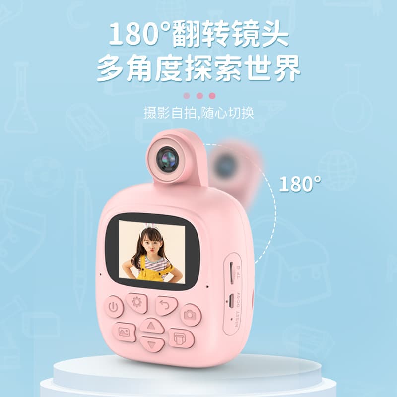 Polaroid, cartoon camera 2