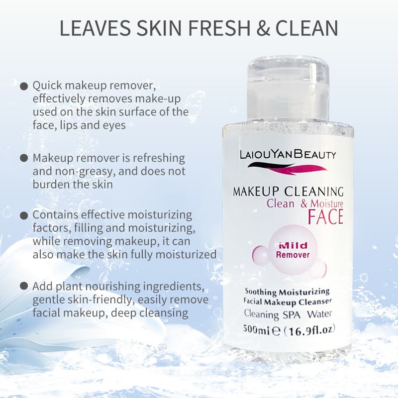 (Cross-border trading), (Wholesale), transparent soft makeup remover, hygienic thermometer, does not cause irritation, 500 ml 4