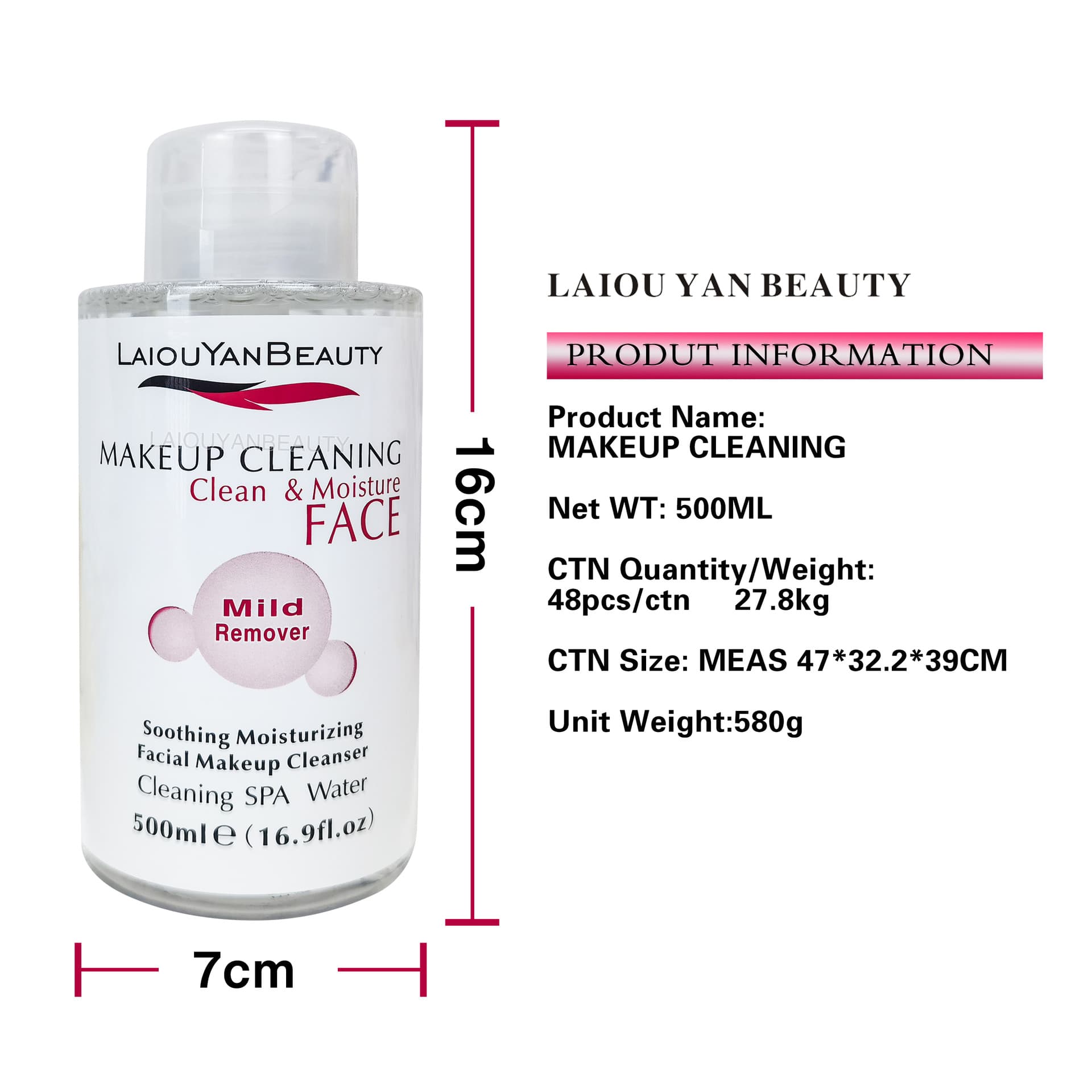 (Cross-border trading), (Wholesale), transparent soft makeup remover, hygienic thermometer, does not cause irritation, 500 ml 5