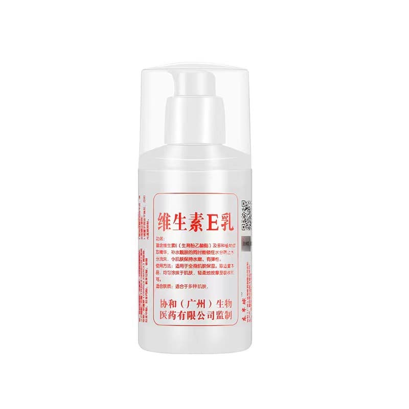 (Wholesale), Vitamin E, moisturizing body cream, hand cream full body, lotion 5