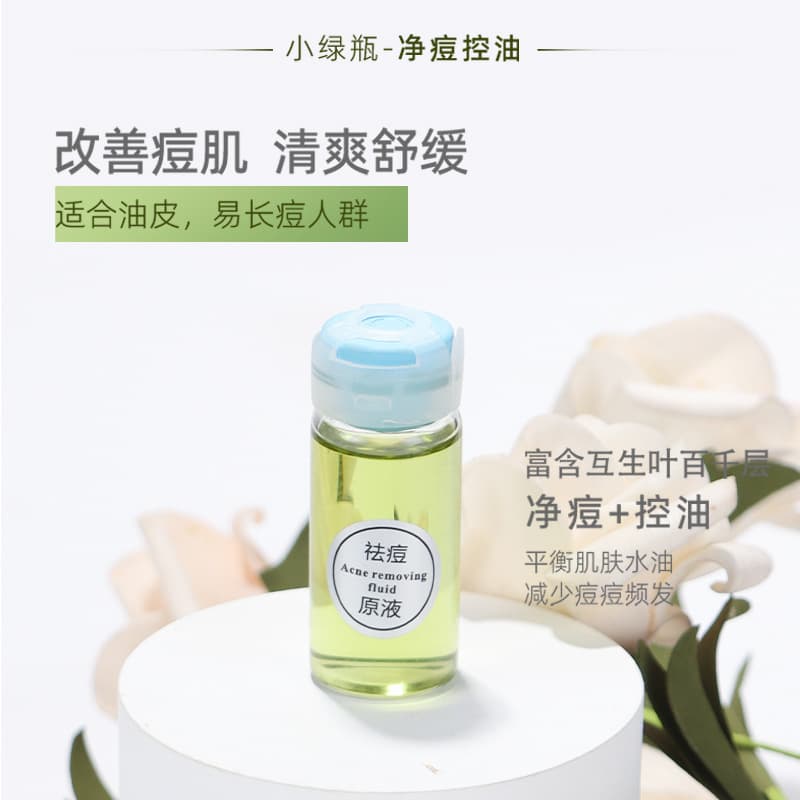 Brightening serum with hyaluronic acid in ampoules contains niacin, skin tone brightening, custom-made 2