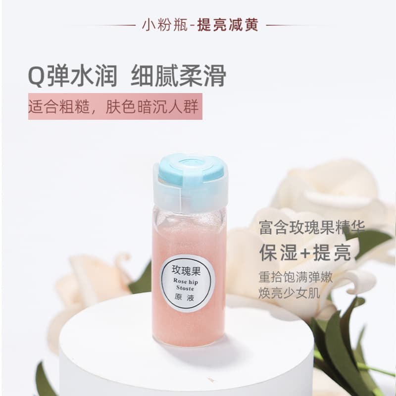 Brightening serum with hyaluronic acid in ampoules contains niacin, skin tone brightening, custom-made 3