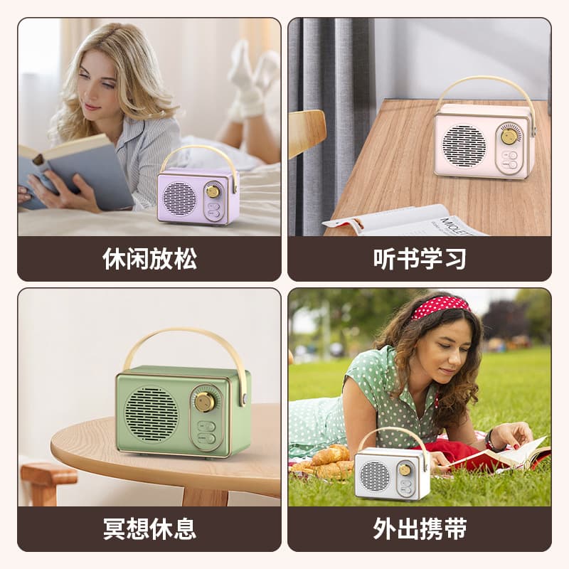 Small handheld speakers, bluetooth 5