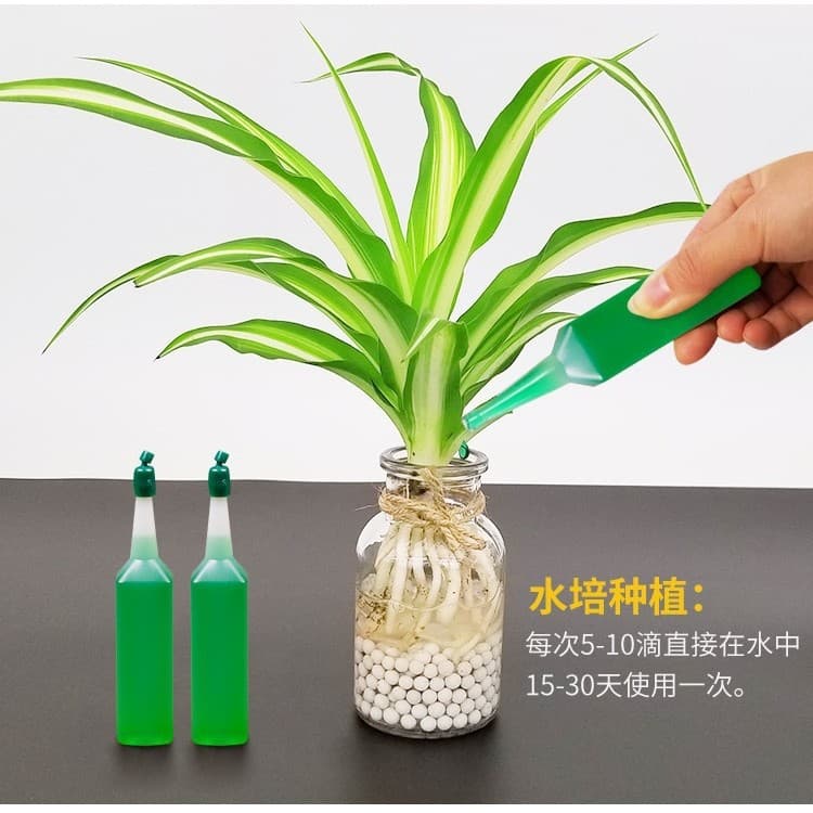 Wholesale plant nutrient solution universal flower green plant liquid fertilizer hydroponic leaf surface fat rich bamboo nutrition solution 3