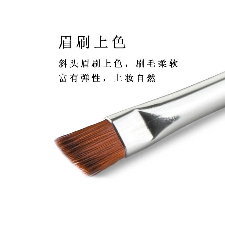 (Wholesale), small brush 5