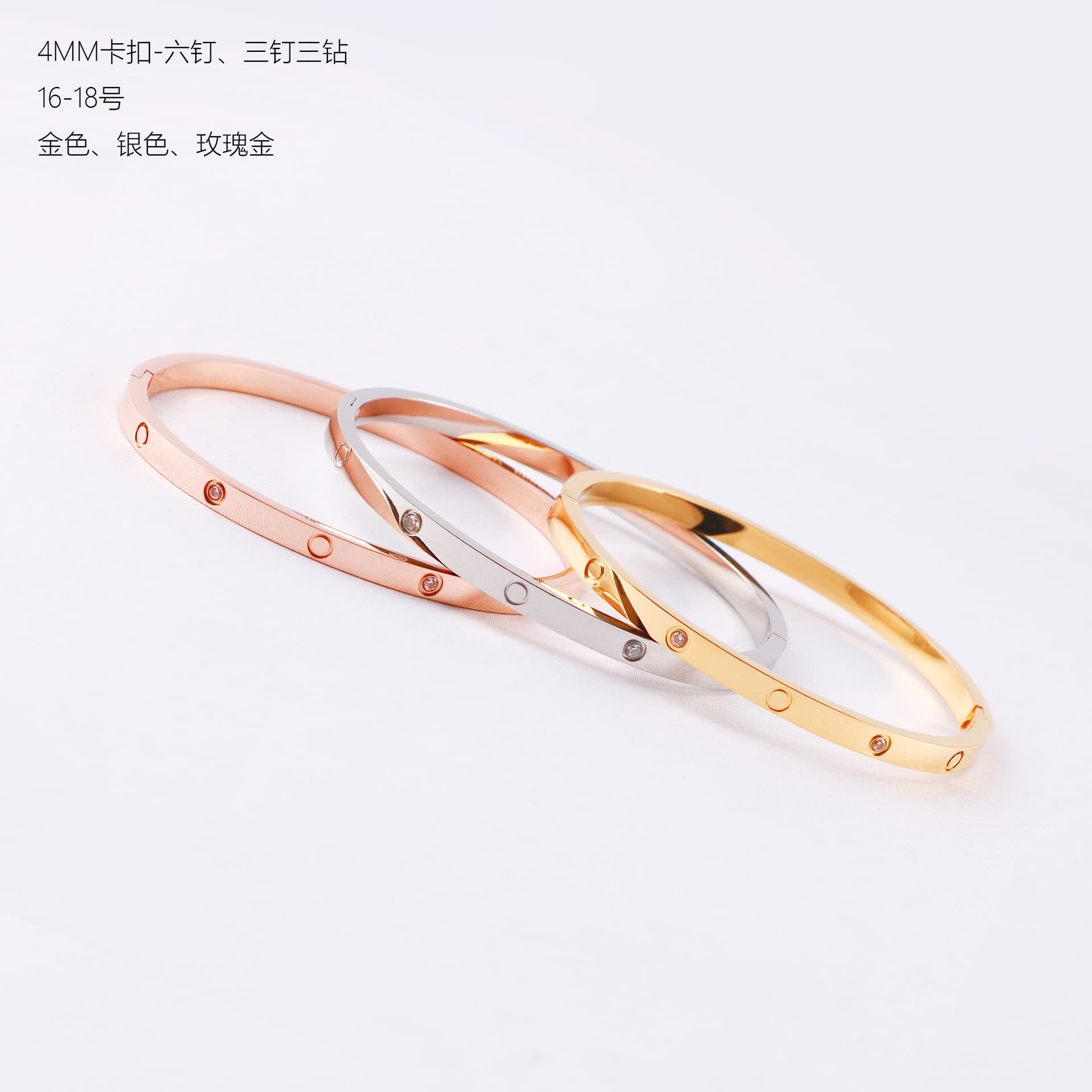(Cross-border trading), bracelet stainless steel, 750 sample gold, direct shipments from factory 2
