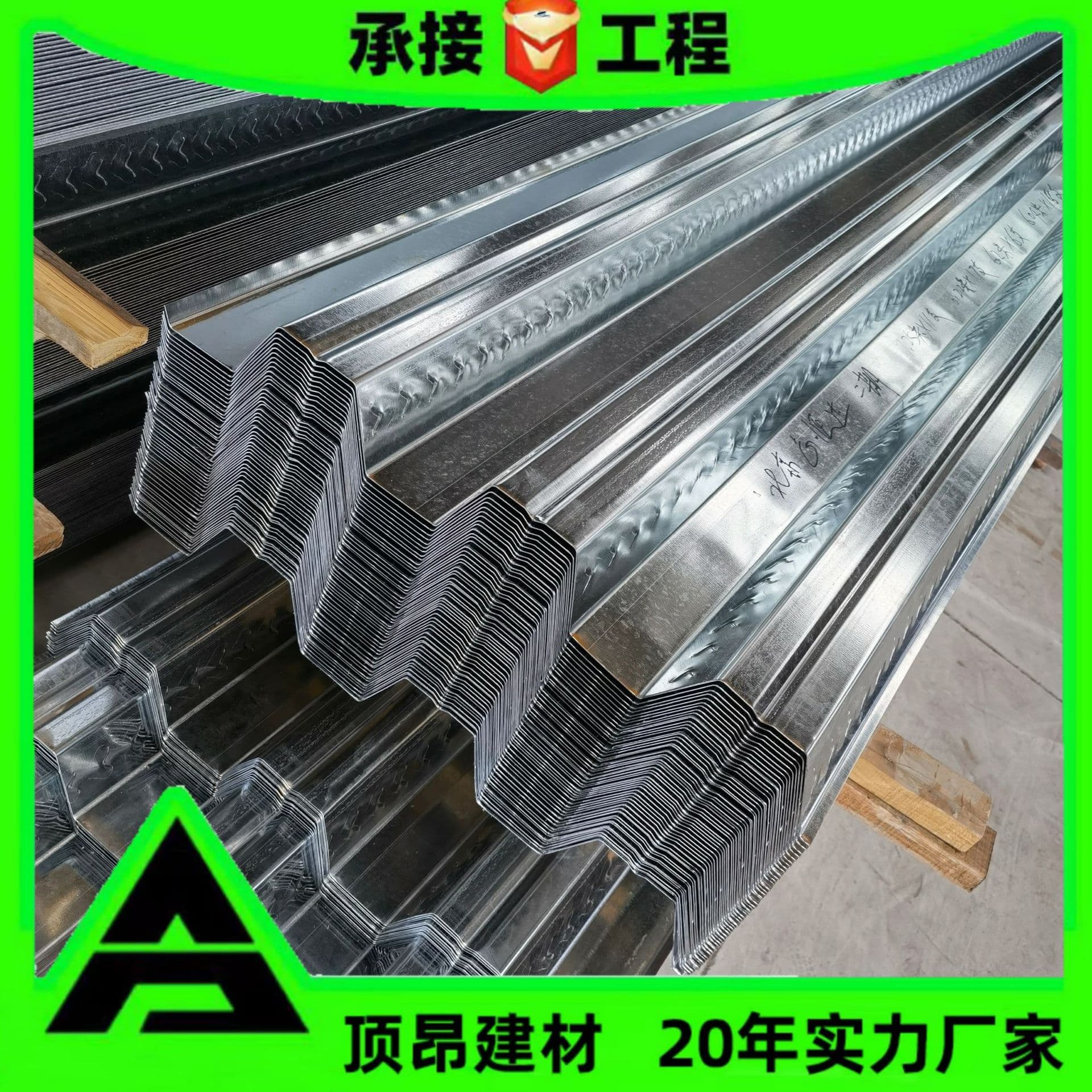 Open/closed floor bearing plate for building structure decoration Construction engineering reinforced bar truss galvanized load-bearing plate