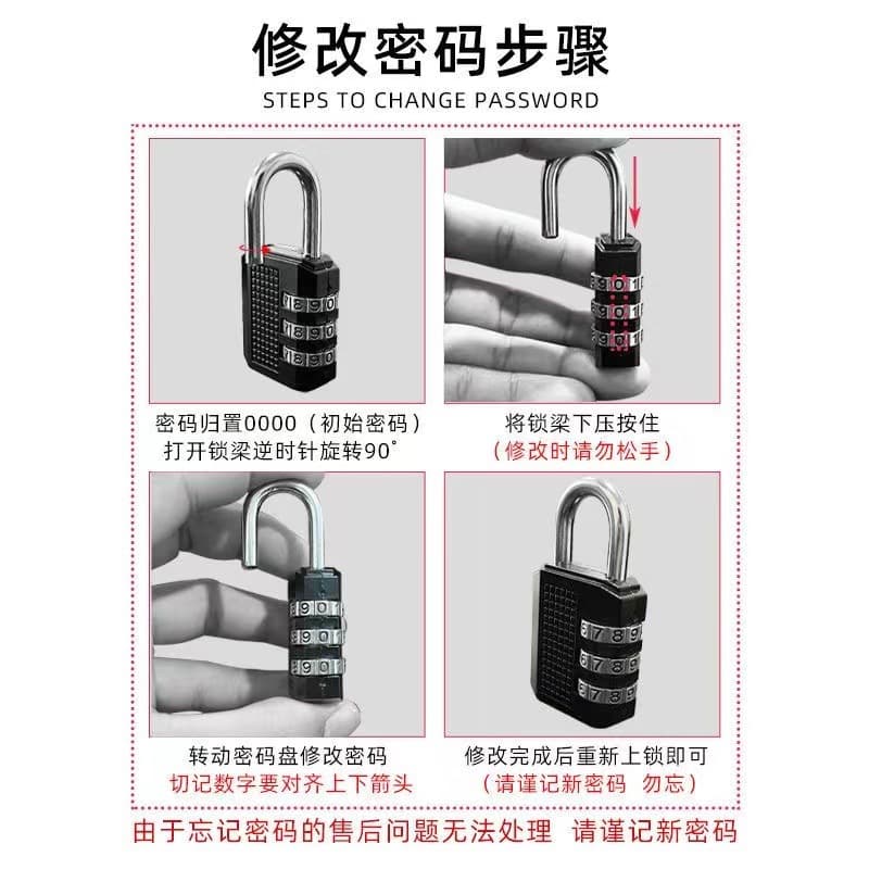 Mechanical protective bag for home use, drawer lock for students, anti-theft 5