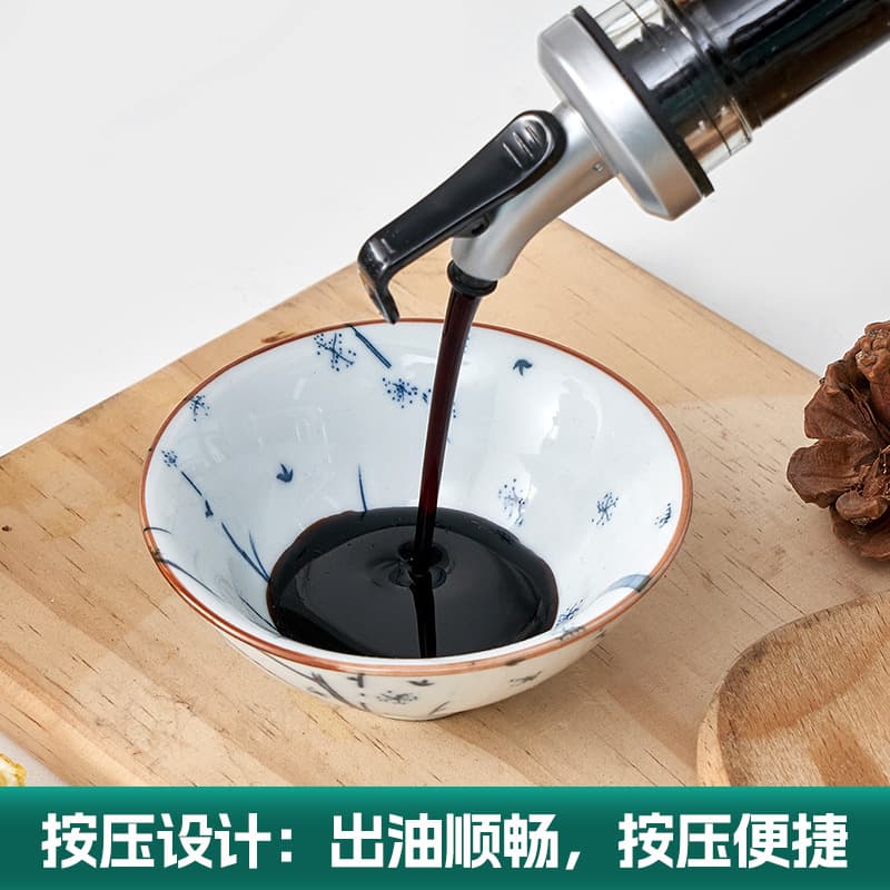 Grease spout kitchen press pour soy sauce vinegar pot plug seasoning bottle accessories microwave oil bottle diversion oil spout plastic 3