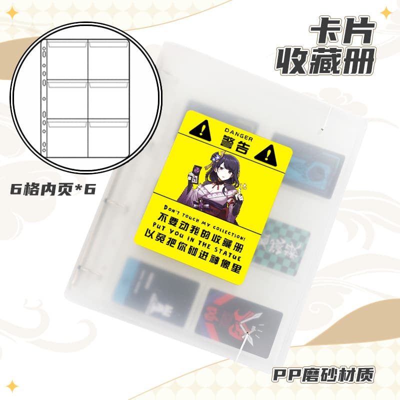 Badge, keychain, cards album, storage system, tear-off sheet 2