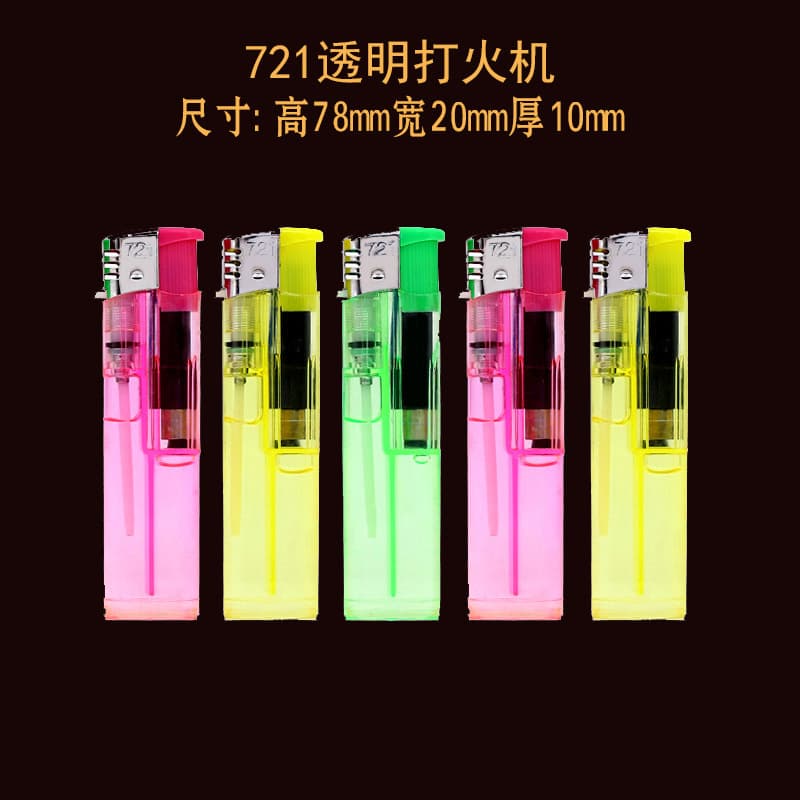 (Wholesale), disposable transparent plastic electronic lighter 4