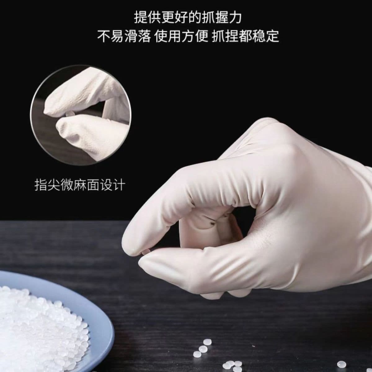 (Wholesale), disposable waterproof rubber gloves PVC 2